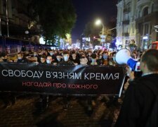 Акция "Напомни о" в Киеве. Фото: скриншот РБК-Украина