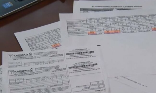 В Украине подорожают коммунальные услуги. Фото: ТСН, скрин