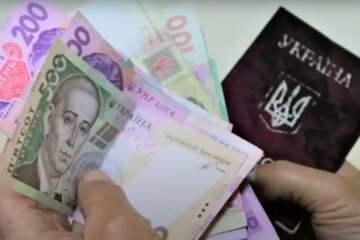 Украинцы будут получать новый вид социальной помощи. Фото: Скриншот YouTube