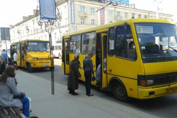 Маршрутка