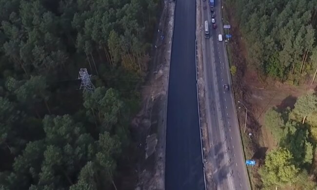 Дорога. Фото: Youtube