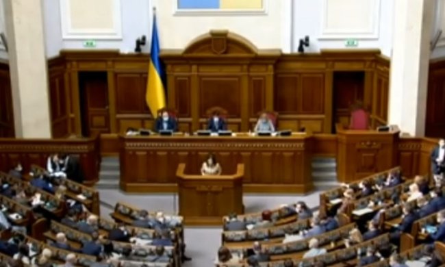 Рада разблокировала законопроект о лимите правок. Фото: скриншот YouTube