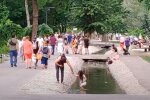 Харьков.Фото: скриншот YouTube