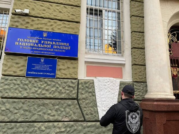 Здание Нацполиции — фасад