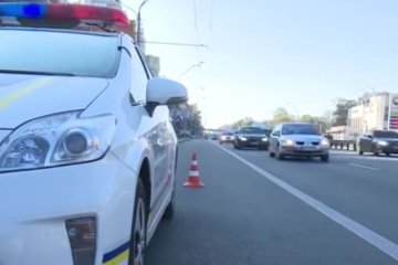 "Штрафных баллов" не будет. Фото: скрин youtube