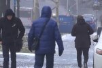 Прогноз погоды. Фото: скриншот Youtube-видео
