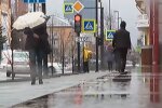 Погода в Украине. Фото: скриншот YouTube-видео