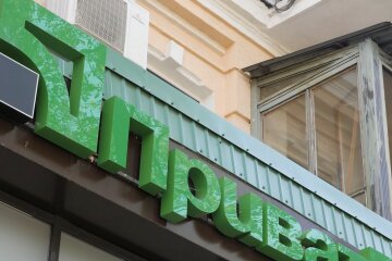 По 50 грн в одни руки: ПриватБанк перед Новым годом раздает деньги, как получить