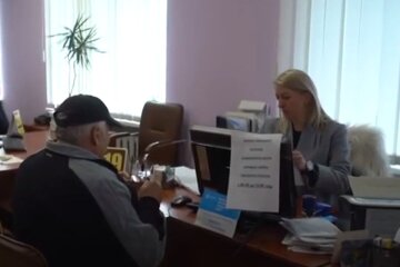 Пенсионный фонд. Фото: скриншот YouTube-видео