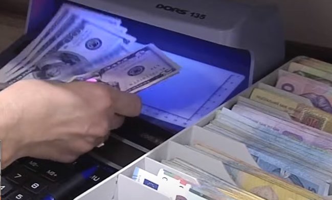 В НБУ сделали заявление о важных изменениях. Фото: Факты, скрин