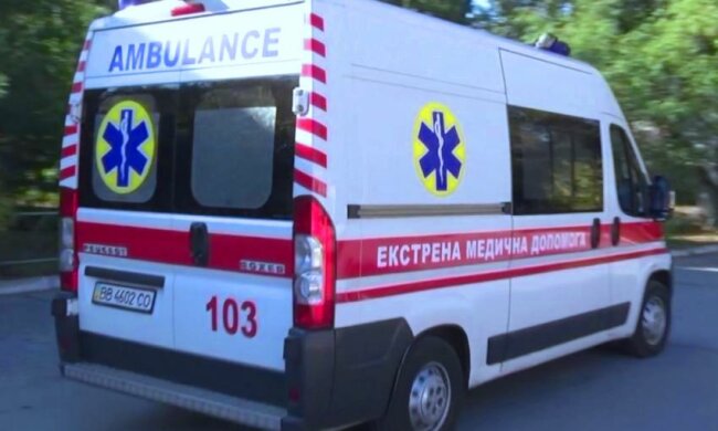 Скорая помощь. Фото: скриншот YouTube