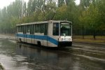 Плевать на законы: в Кривом Роге детей не пускают в транспорт, подробности