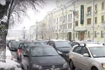 Погода. Фото: YouTube, скрин