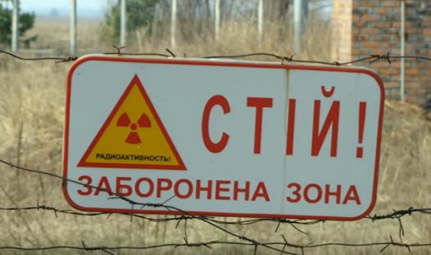 Шахты Донбасса угрожают радиационной безопасности Европы. Фото: YouTube
