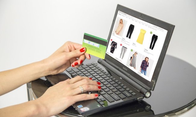 Покупки онлайн