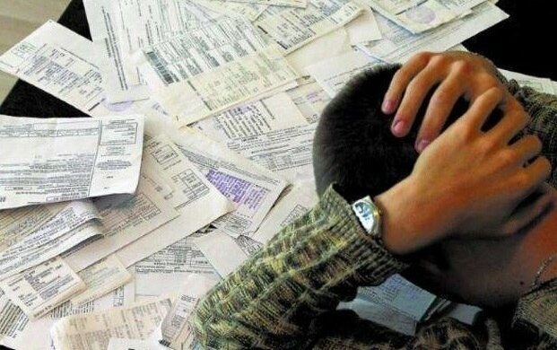 Платежки: Скриншот YouTube