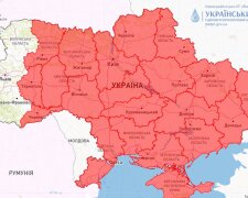 Мапа України. Фото: meteo.gov.ua