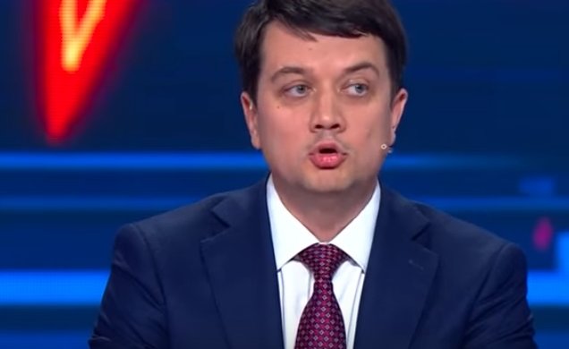 "Отправлять туда деньги": Разумков рассказал о выплате пенсий для жителей "ЛДНР"