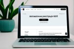 ФОП, документи, оновлення. Фото: ілюстративне