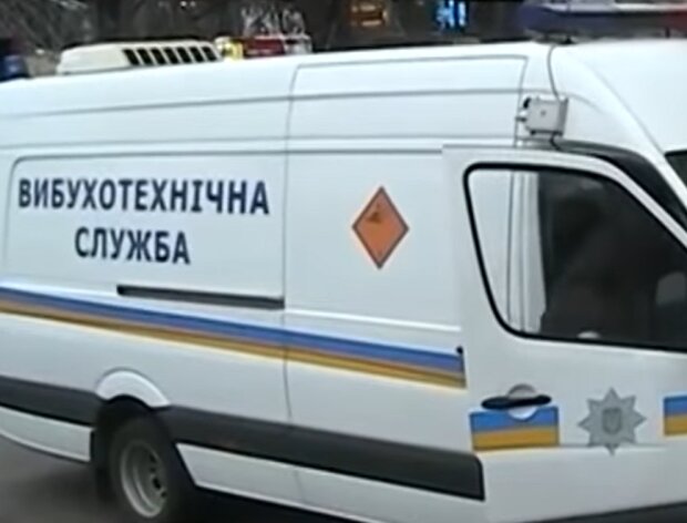 Очередное "минирование" в Киеве. Фото: скрин youtube