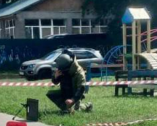 У Києві на дитячому майданчику наші протипіхотну міну. Фото: Телеграм