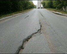 Землетрясение в Украине. Фото: скриншот Youtube-видео
