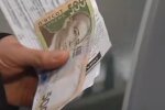 Коммунальные платежи. Фото: скриншот YouTube-видео