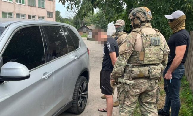 Задержание предателя. Фото: СБУ