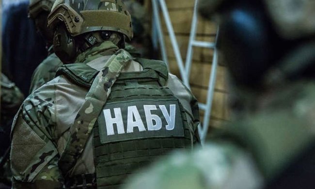 НАБУ. Фото: Вчасно