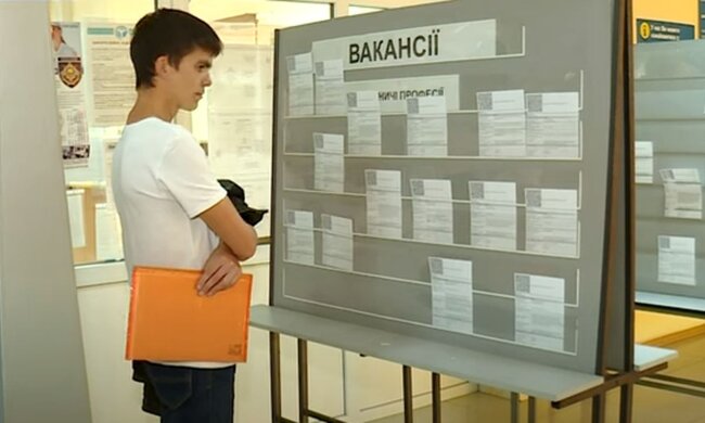 Поиск работы. Фото: скриншот YouTube-видео