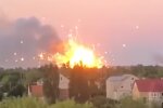 Взрыв на складе оккупантов. Фото: скриншот YouTube-видео