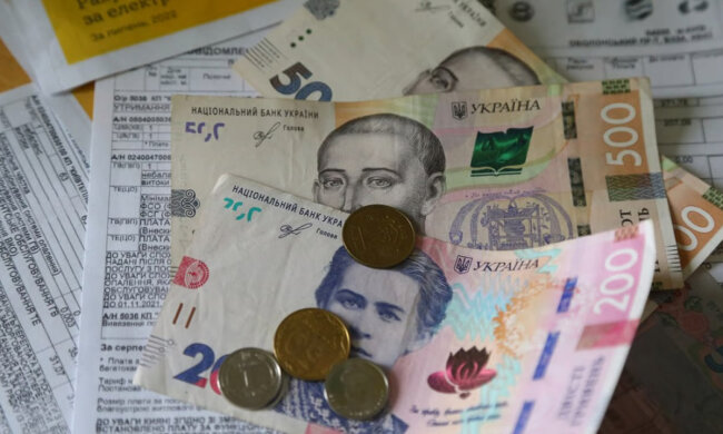 Грошова компенсація за комуналку. Фото: Telegram