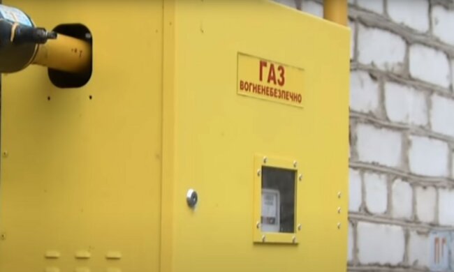 Газовый счетчик. Фото: скриншот Youtube