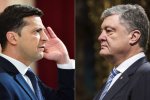 Второй тур выборов президента: Когда состоится, как сменить место голосования