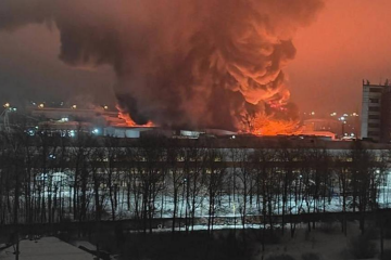 Пожежа на росії. Фото: Telegram