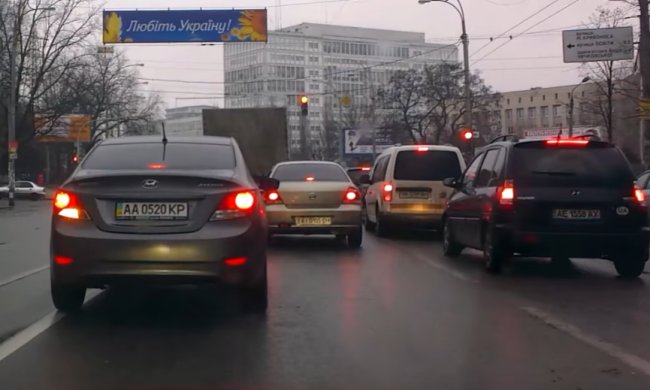 Приложение "Дія" доступно не для всех, фото: скриншот с youtube