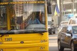 Київський громадський транспорт: нові тарифи з липня 2026