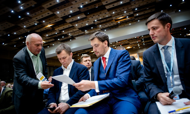 Кабинет министров, бюджет 2020 , иллюстрация