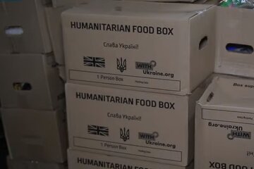 Гуманітарна допомога. Фото: скріншот YouTube-відео