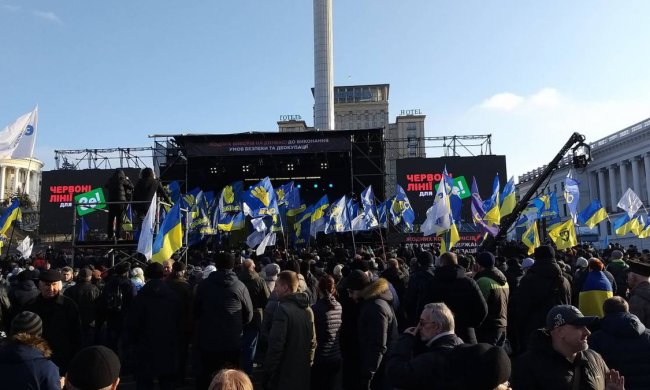 Майдан Независимости