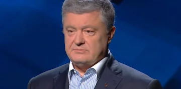 Петр Порошенко. Фото: Факты