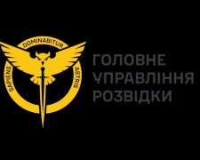 Киев, Одесса, Днепр и другие – внимание: в ГУР сделали срочное предупреждение – орки готовят