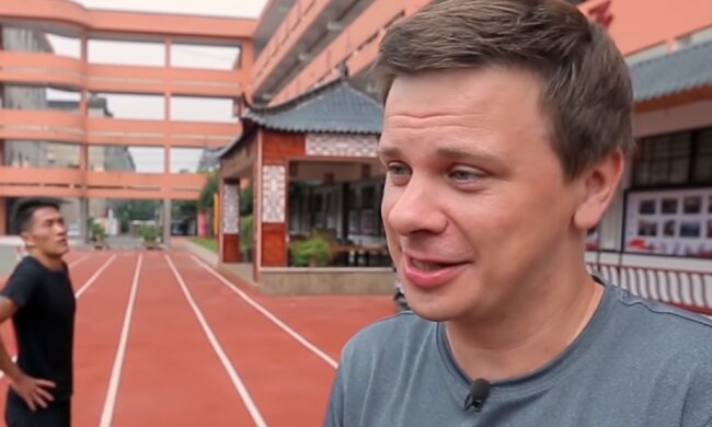 Дмитрий Комаров. Фото: скриншот YouTube