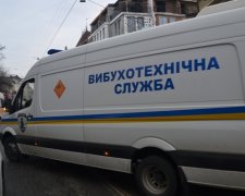 В Харькове мужчина хотел взорвать своих сотрудников. Фото иллюстративное