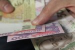 Зарплаты в Украине, скриншот YouTube