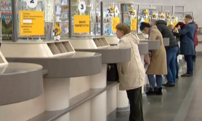 Укрпочта. Фото: YouTube, скрин