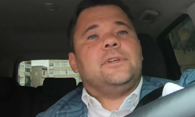 Андрій Богдан. Фото: скріншот Youtube