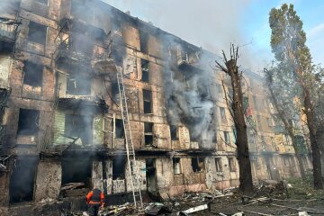 Кривий Ріг. Фото: Телеграм