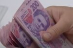 Деньги. Фото: скриншот YouTube-видео