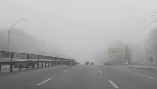 Туман в Киеве. Фото: скриншот Youtube-видео